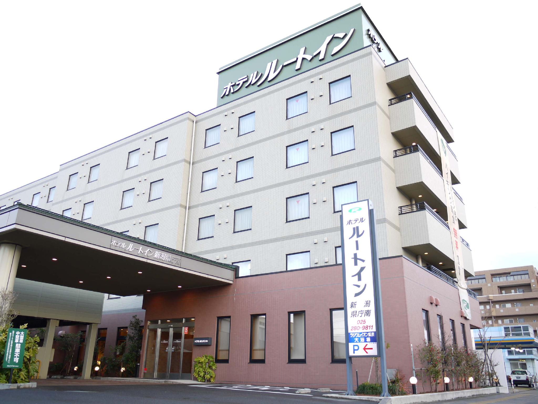 Book Hotel Route Inn Niigata Kenchominami – Best Hotel in Niigata