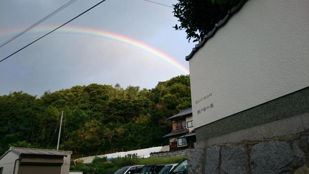 Book Setonejuan – Best Hotel in Takamatsu