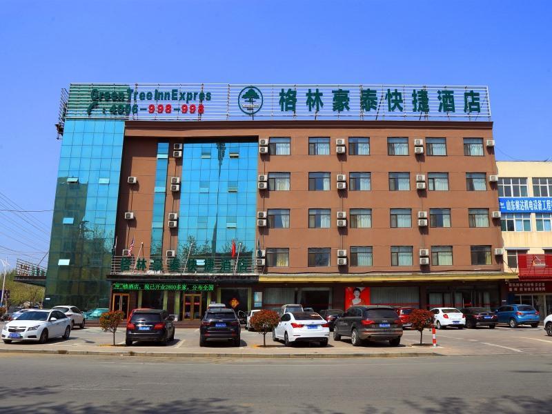 Book GreenTree Inn Linxi Pingyi MenGYAng Road Express Hotel – Best Hotel in Linyi