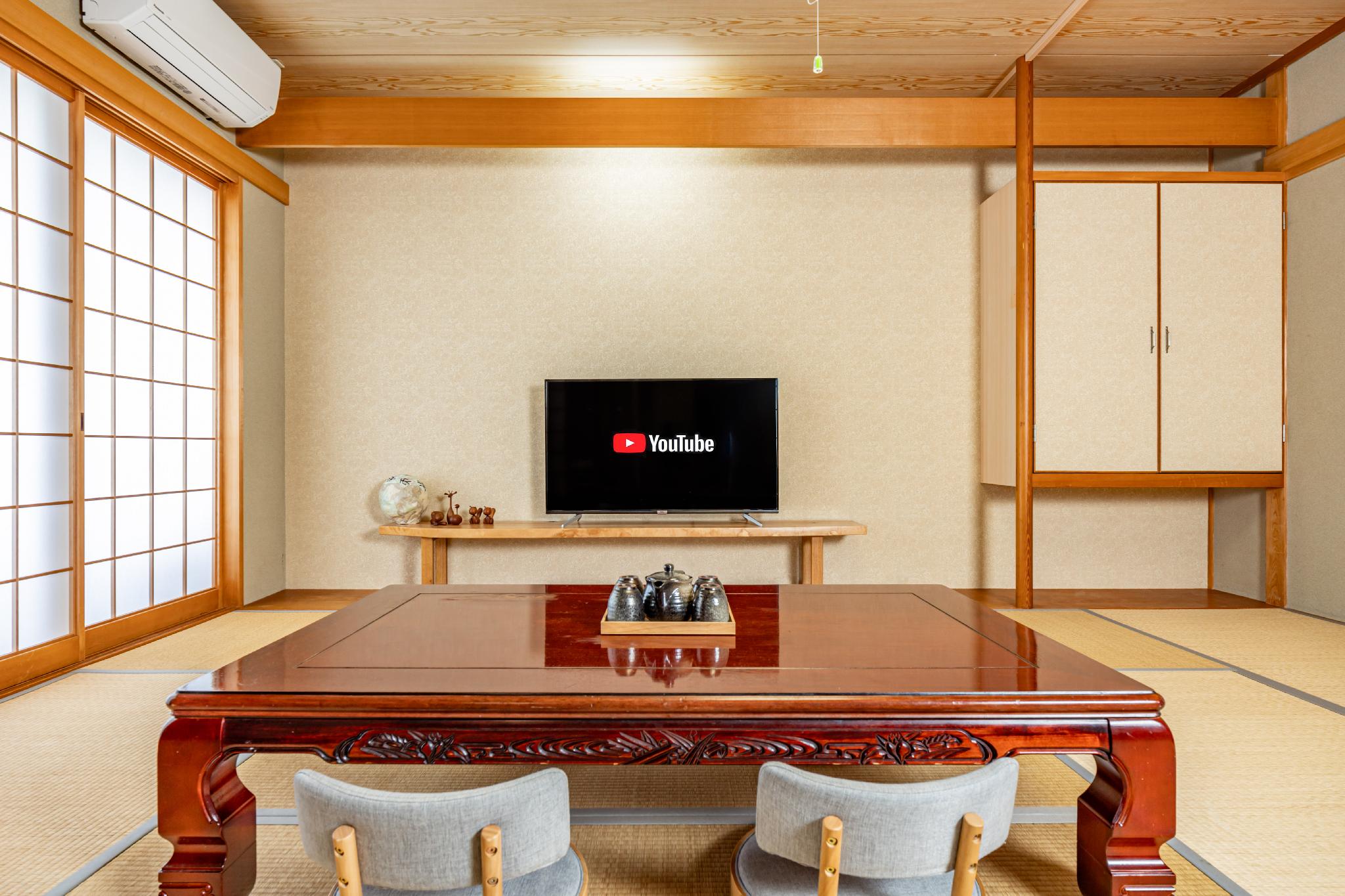 Book Azami ann 301 – Best Hotel in Shirahama