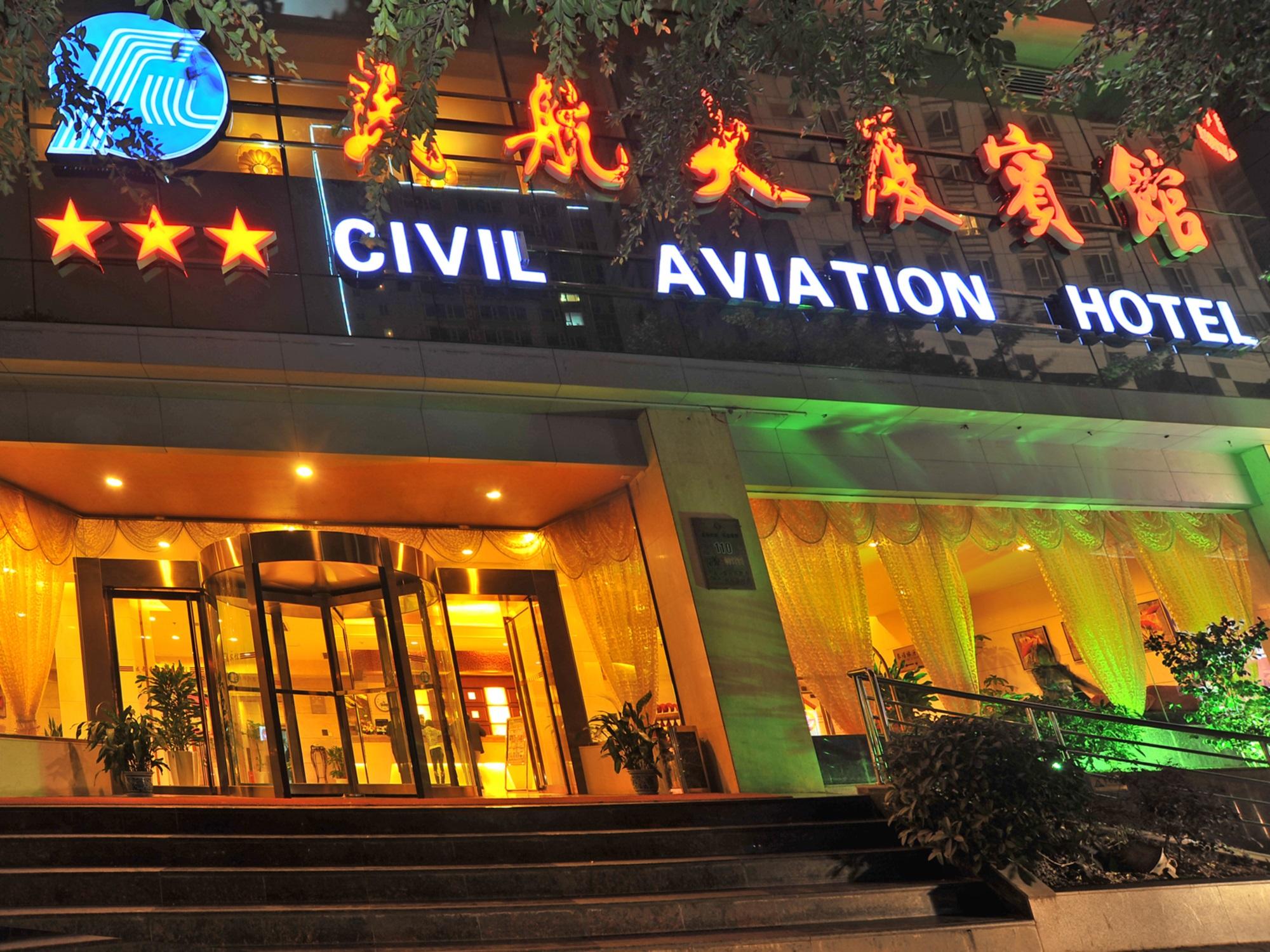 Sichuan Minhang Hotel, Chengdu, China