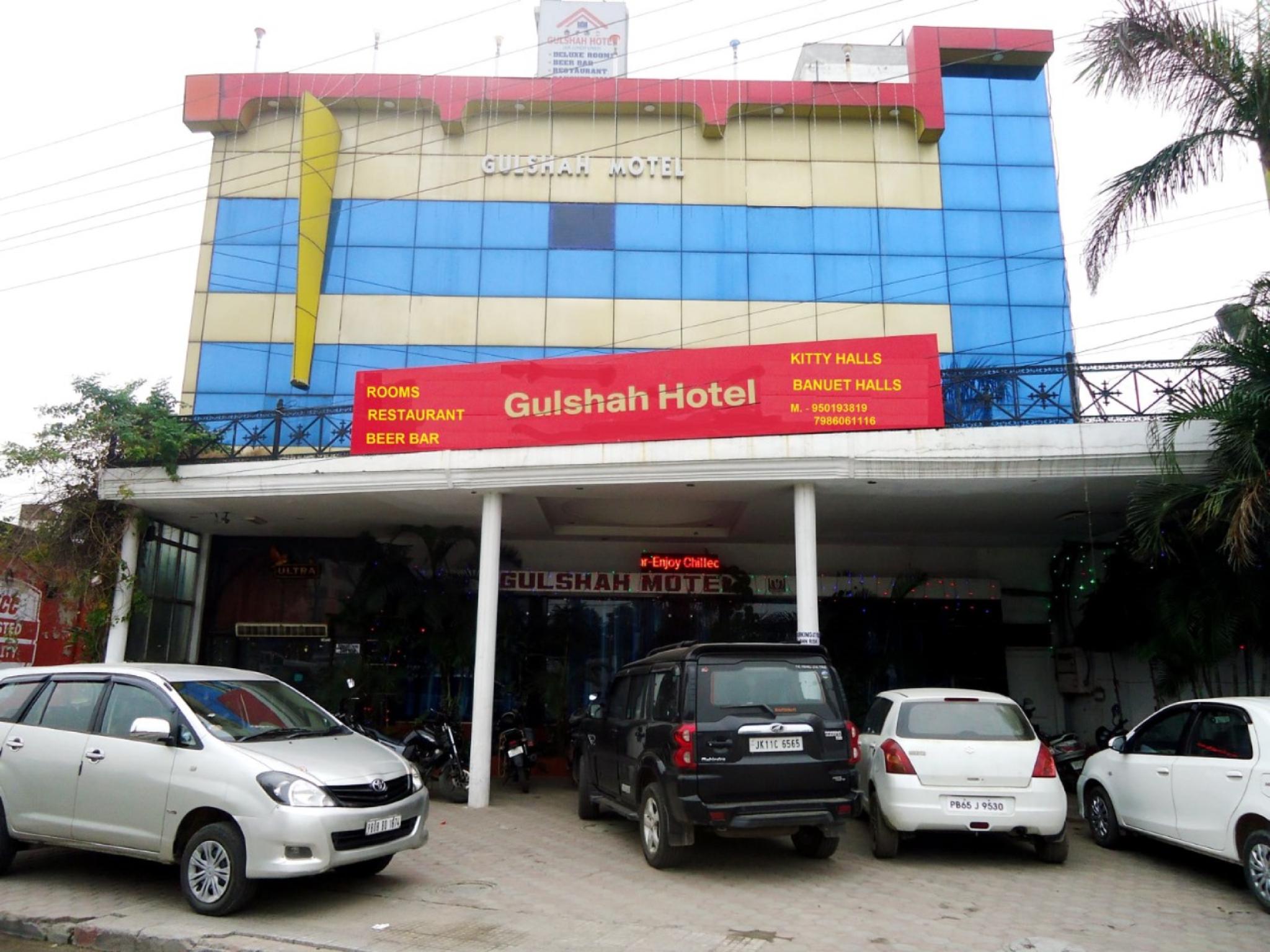 Book Goroomgo Gulshah Hotel Jalandhar – Best Hotel in Jalandhar