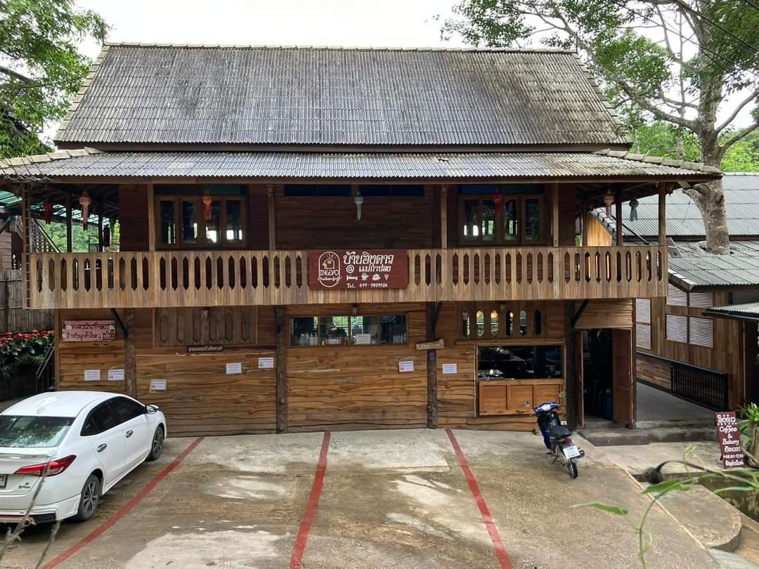 Book BAAN ING DAO MAEKAMPONG CHIANG MAI – Best Hotel in Chiang Mai