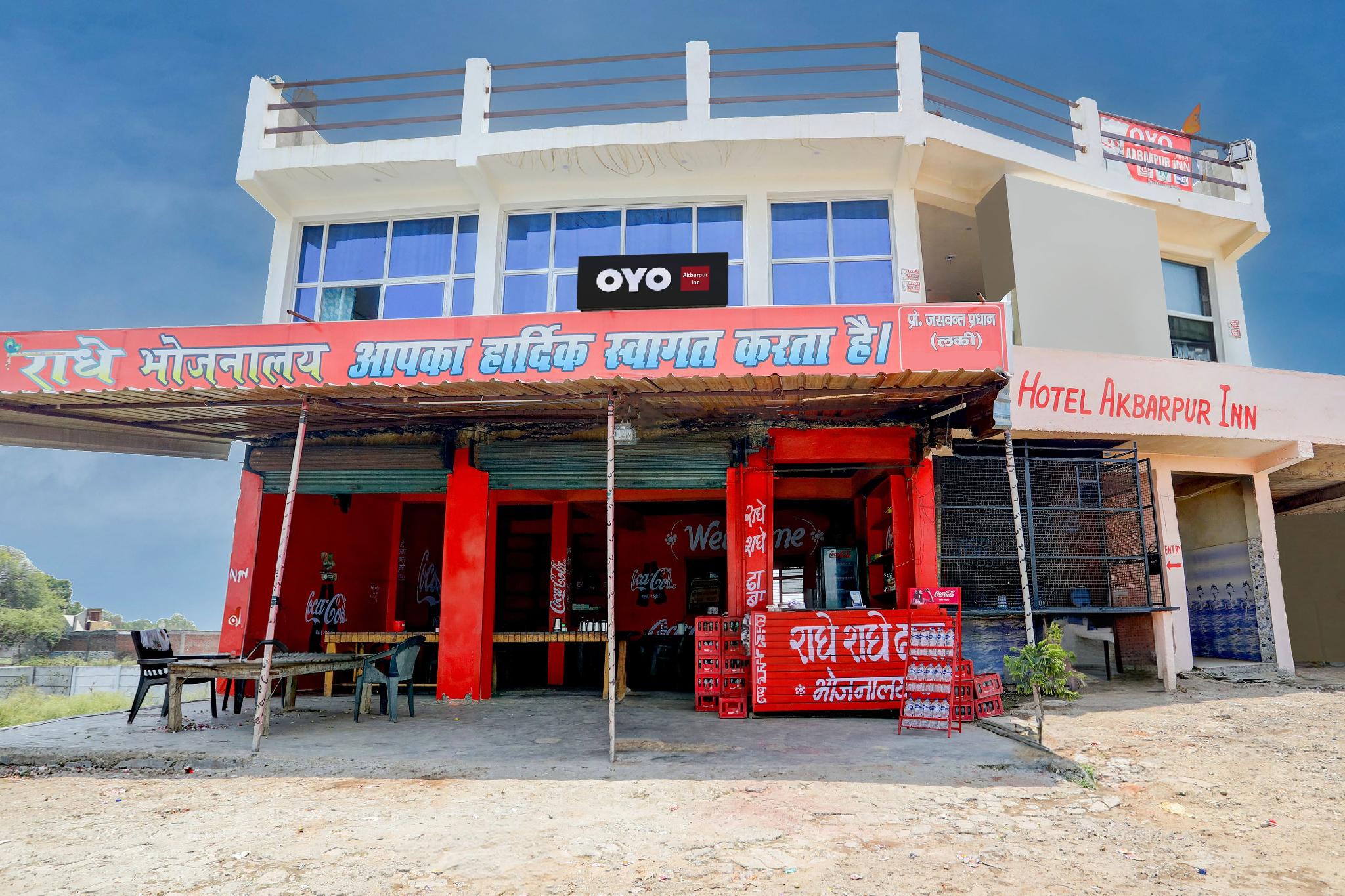 Book Hotel O AKBARPUR INN – Best Hotel in Akbarpur