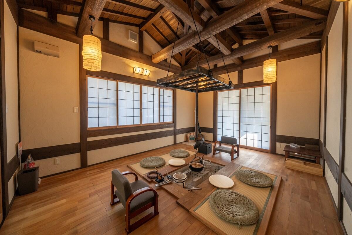 Book BBQ Possible | Irori and Greenery and Tranquility House | Comfortable Space for up to 6 People – Best Hotel in Hamamatsu