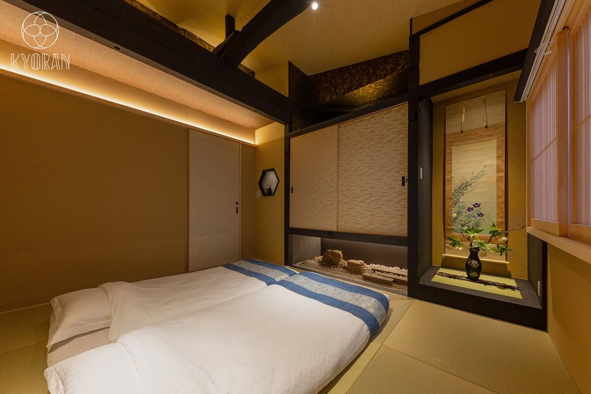 Book Kyoran-Tenshotei Residence Kyoto Sta.5mins~Machiya – Best Hotel in Kyoto