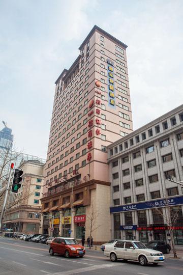 Home Inn Hotel Dalian Xinkai Road, Dalian, China