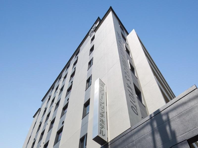 グリーンリッチホテル京都駅南 (Green Rich Hotel Kyoto Eki Minami)