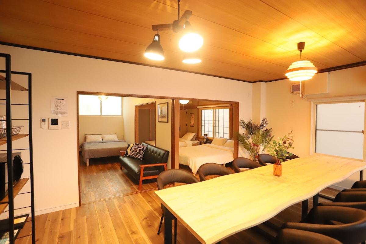 Book GS1/Walkable to Otaru canal&station/2 floorsMax11 – Best Hotel in Otaru