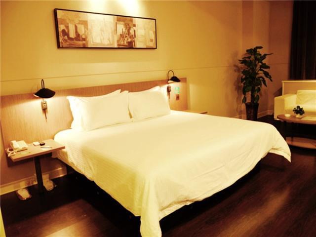 Jinjiang Inn Select Shanghai Songjiang Xinqiao Town, Shanghai, China