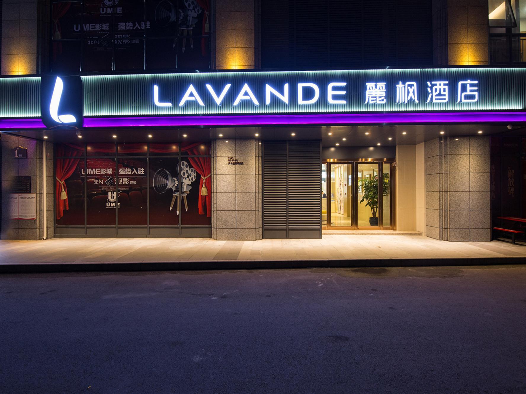 Book Lavande Hotel Qijiang High-speed Railway Station – Best Hotel in Chongqing