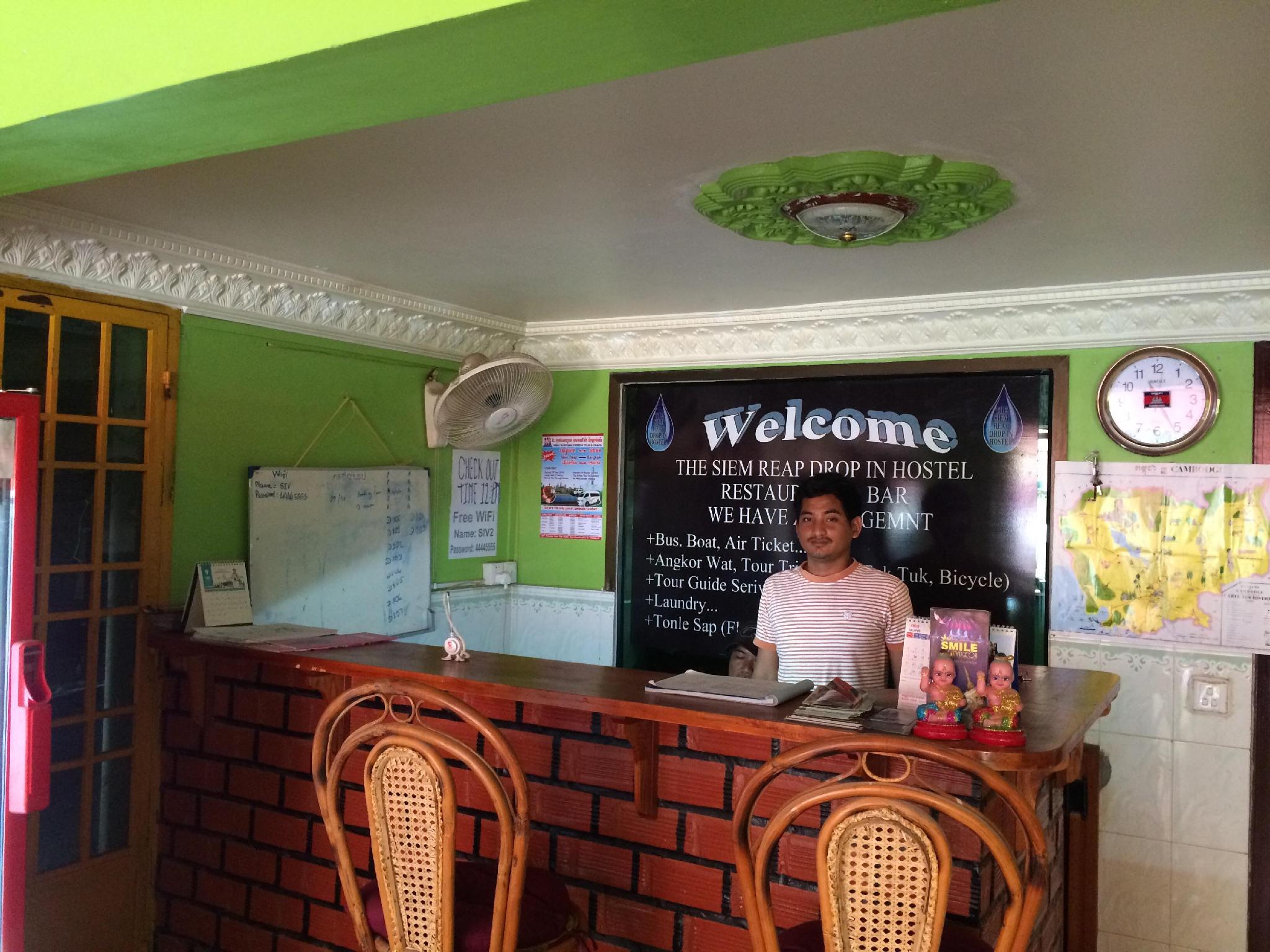 ➦     (Siem Reap) customer rating
