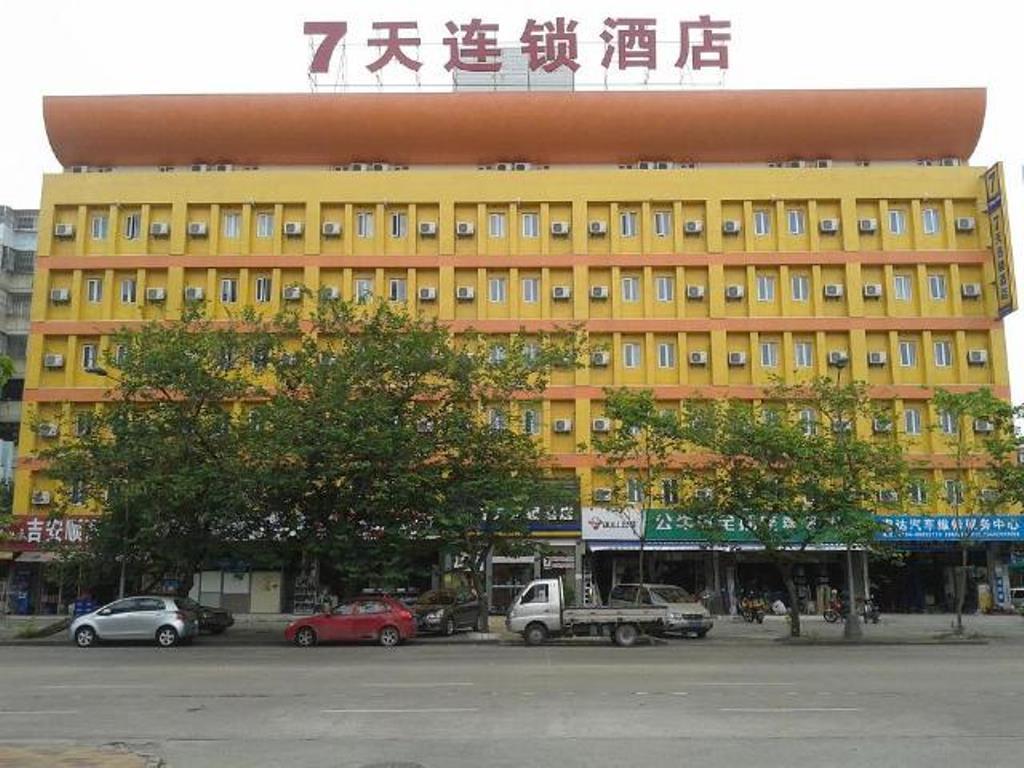7 Days Inn Shantou Railway Station Zhuchi Road Branch, Shantou, China