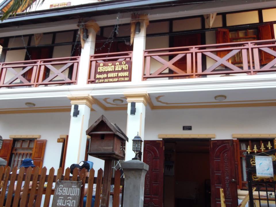  Luang Prabang Louangphabang
