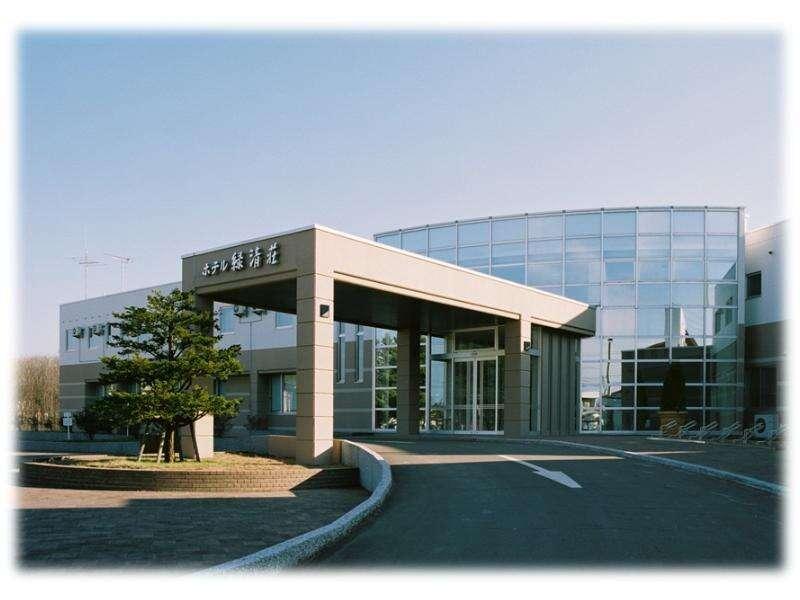 Book Kiyosato Onsen Hotel Ryokuseisou – Best Hotel in Abashiri
