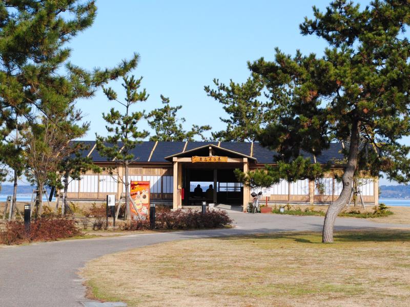 Business Ryokan Kaganso Amenities