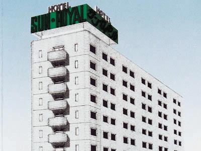 This photo about Hotel Sun Royal Utsunomiya shared on HyHotel.com