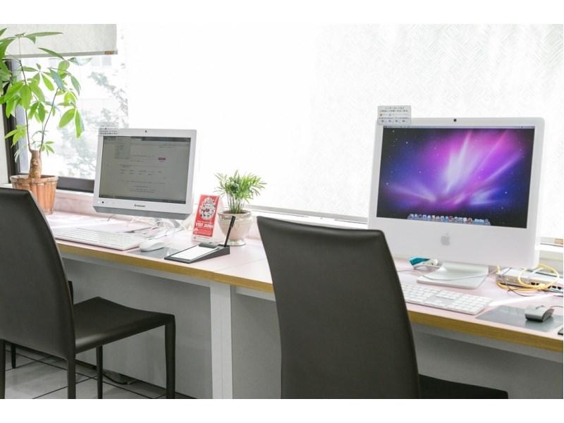 This photo about Kyoto Plaza Hotel (New Building) shared on HyHotel.com