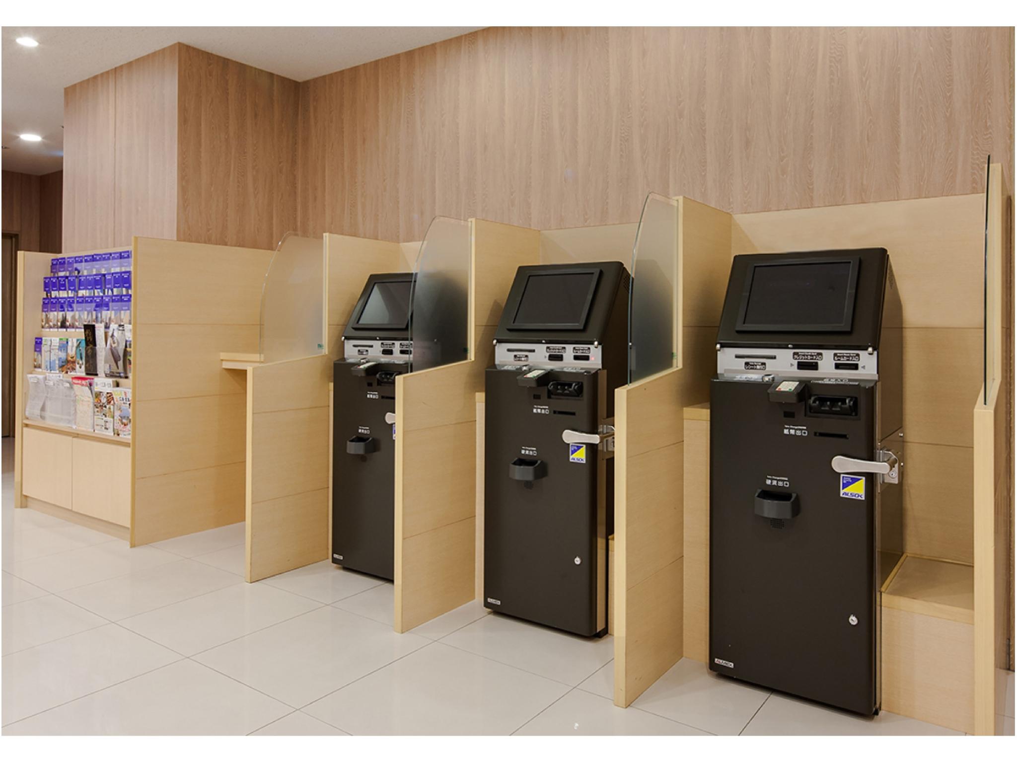 This photo about Daiwa Roynet Hotel Hiroshima shared on HyHotel.com