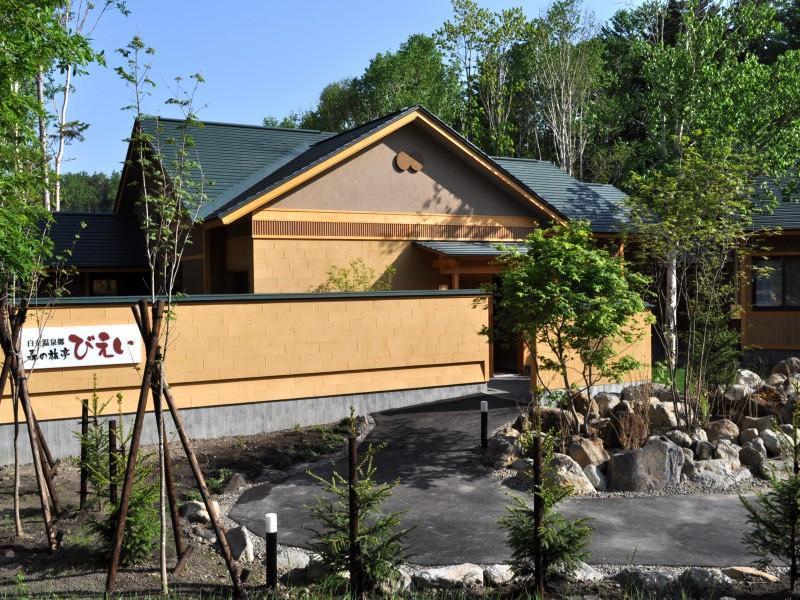 This photo about Mori no Ryotei Biei shared on HyHotel.com
