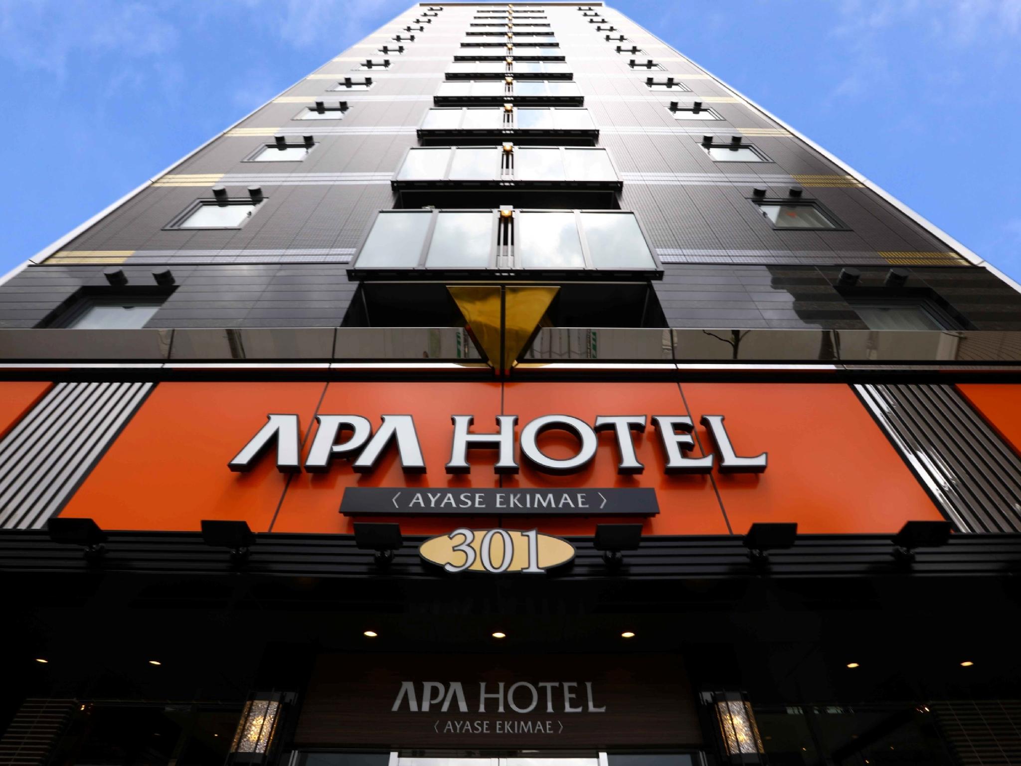 This photo about APA Hotel Ayase-Ekimae shared on HyHotel.com