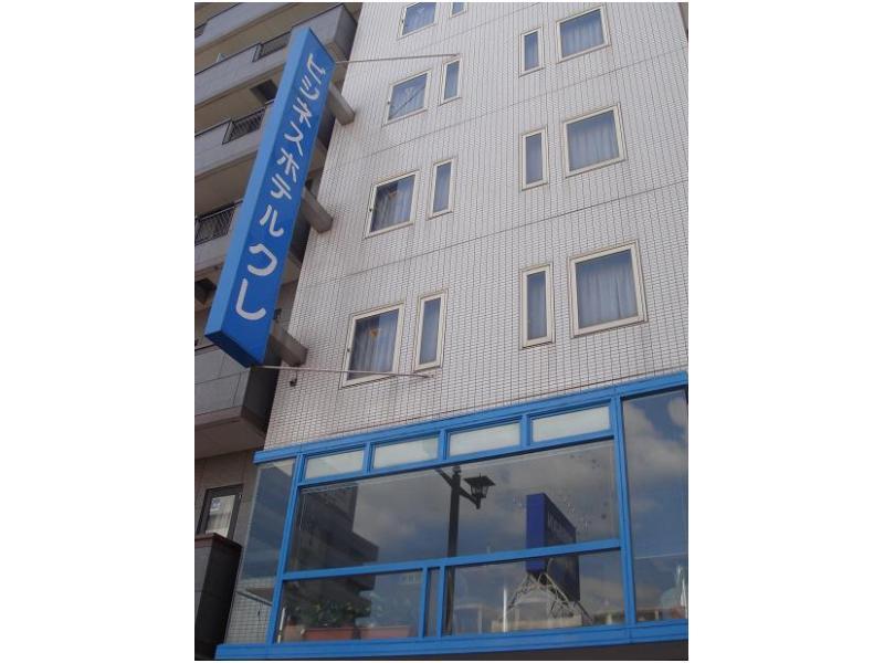 This photo about Business Hotel Kure shared on HyHotel.com