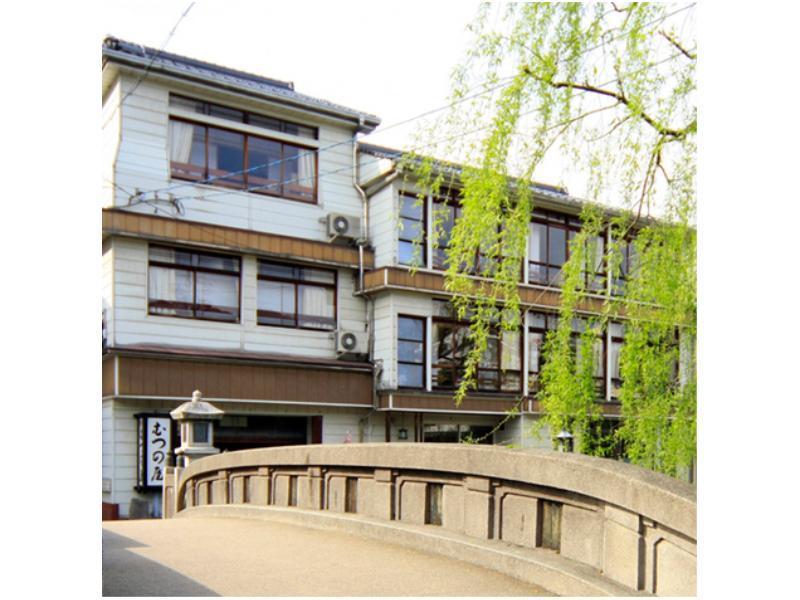 This photo about Kaniyado Mutsunoya shared on HyHotel.com