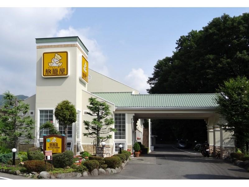 This photo about FamilyLodge Hatagoya Nikko Kinugawa shared on HyHotel.com