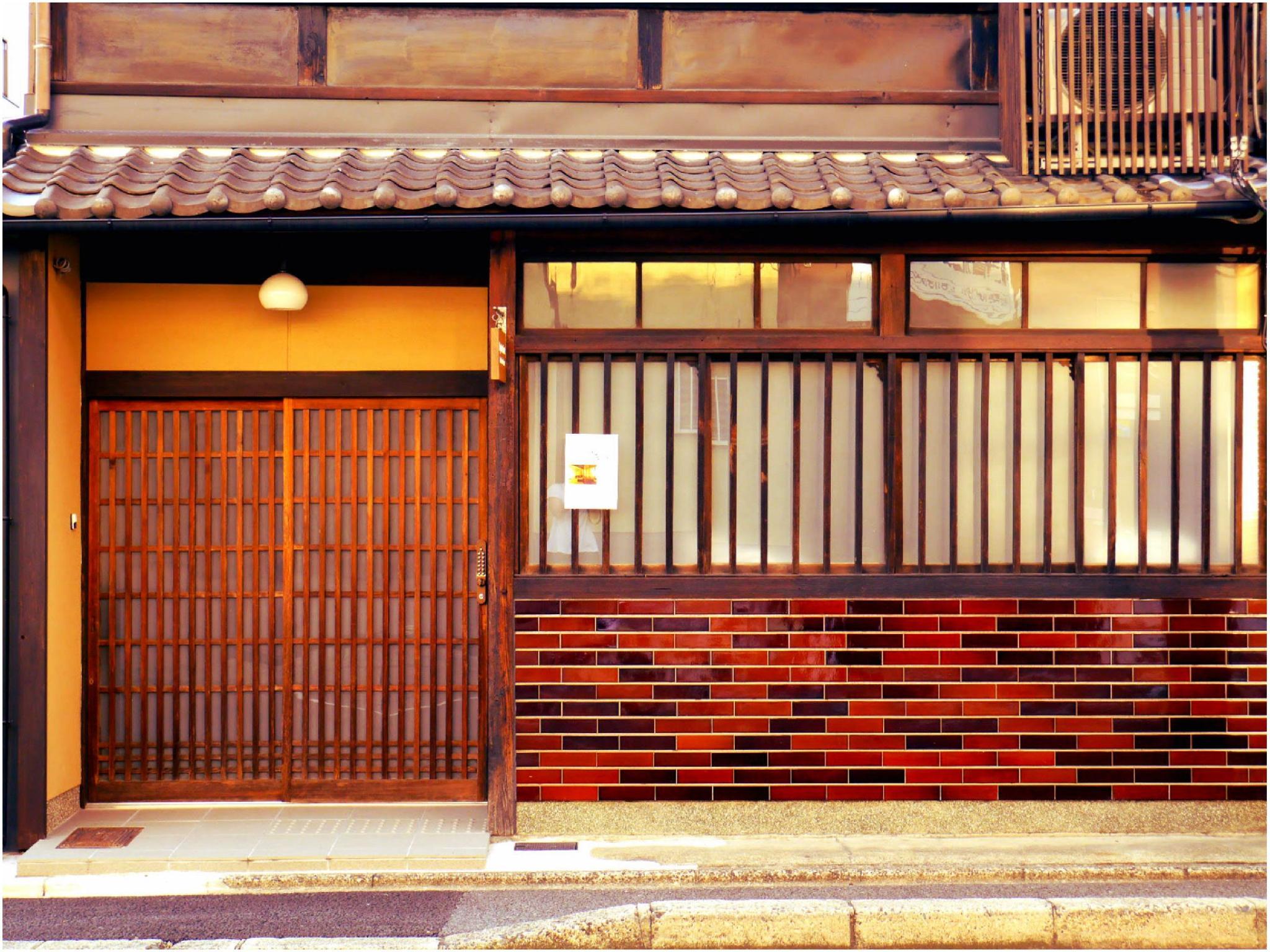 This photo about Kyoto Knot Vacation House shared on HyHotel.com