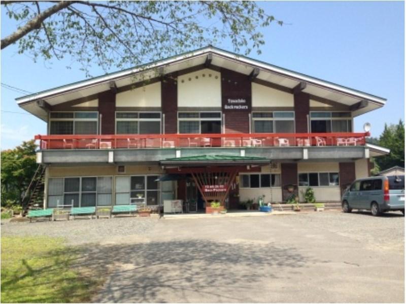 This photo about Towadako Backpackers shared on HyHotel.com