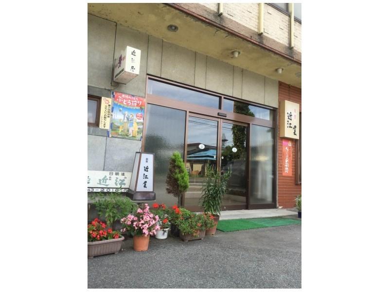 This photo about Omiya Ryokan shared on HyHotel.com