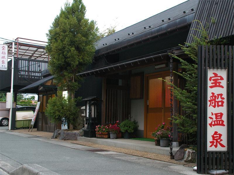 This photo about Kotobuki shared on HyHotel.com