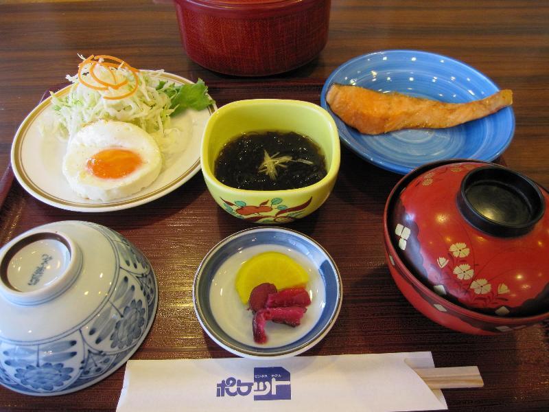 This photo about Business Hotel Pocket shared on HyHotel.com