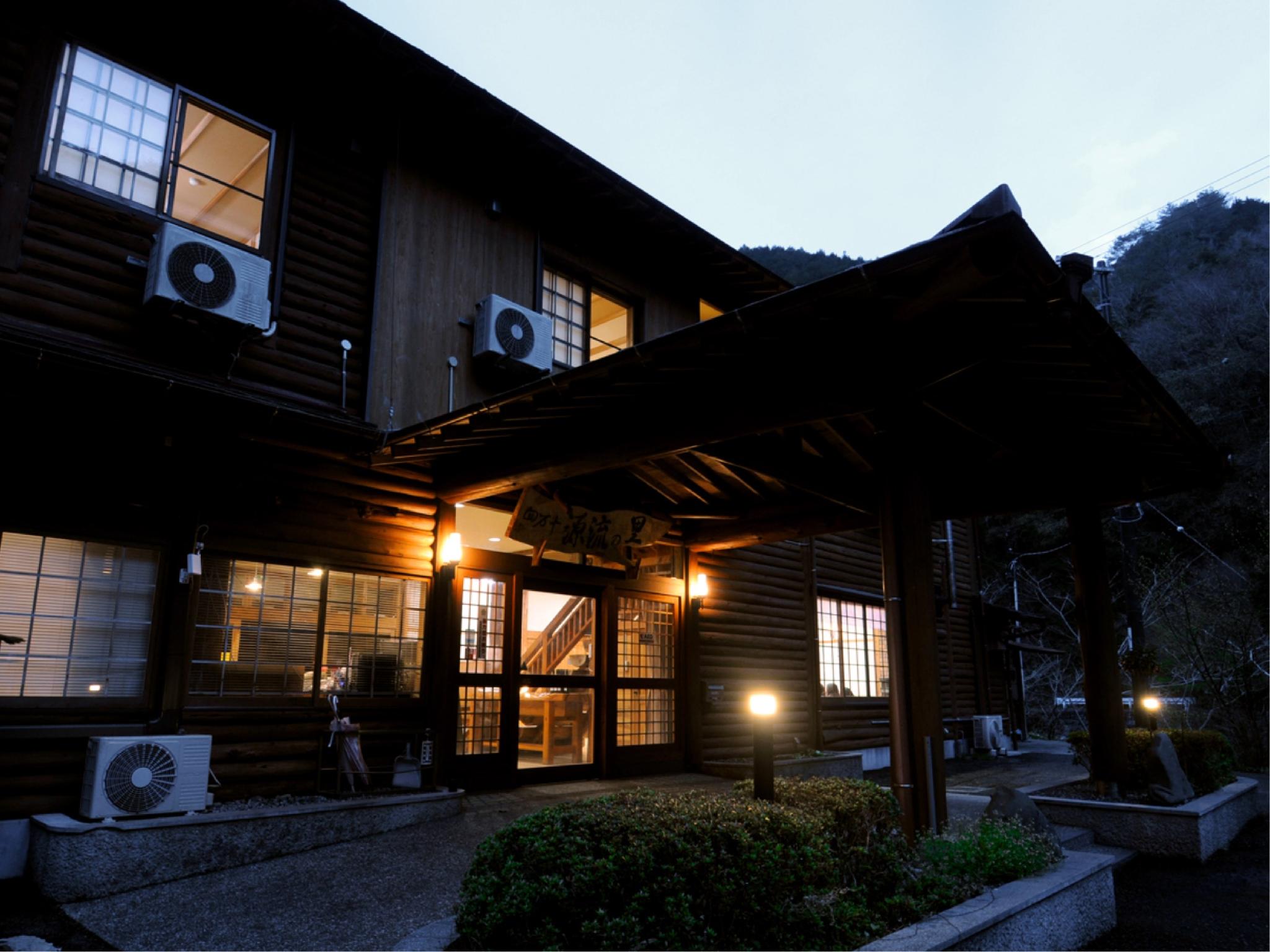 This photo about Nature Resort in Shimanto shared on HyHotel.com