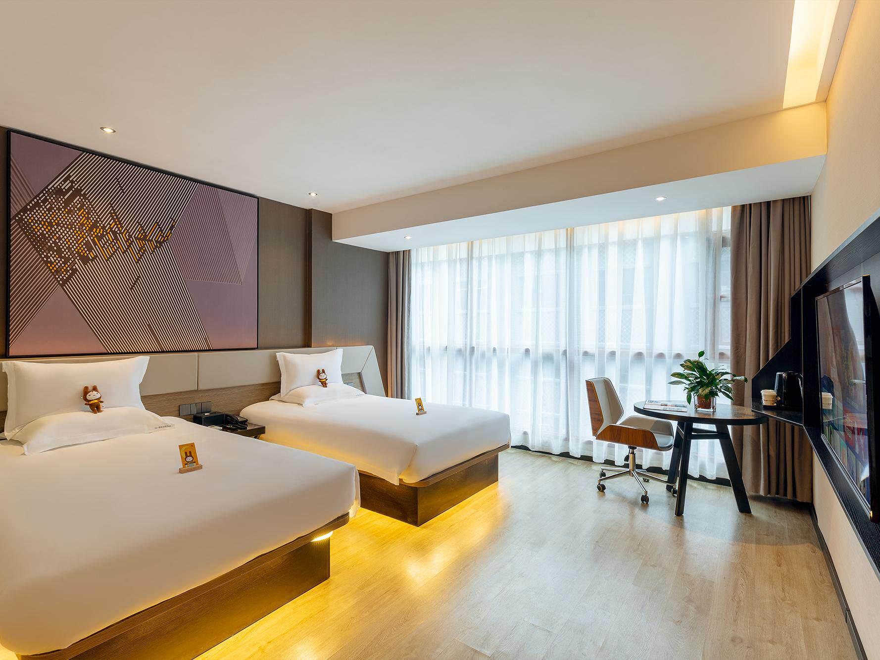 IU Hotel Duyun Libo Ancient Town