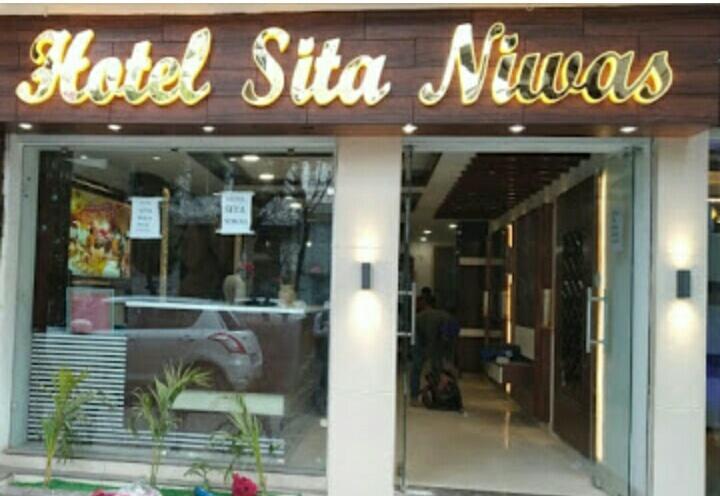 Hotel Sita Niwas The 1-star Hotel Sita Niwas offers comfort and convenience whether youre on business or holiday in Amritsar. The hotel has everything you need for a comfortable stay. 24-hour room service, 24-hour ch