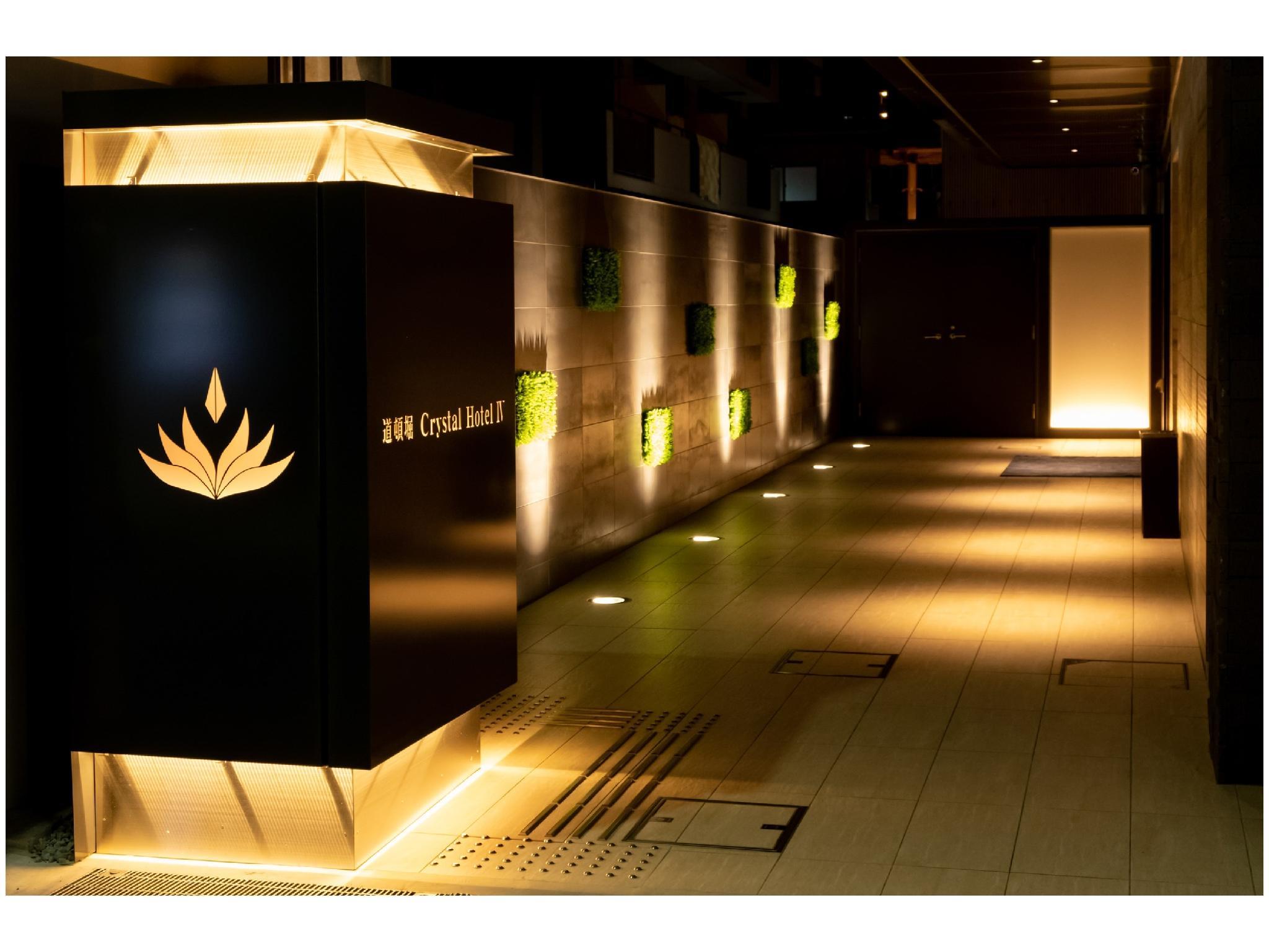 This photo about Doutonbori Crystal Hotel IV shared on HyHotel.com