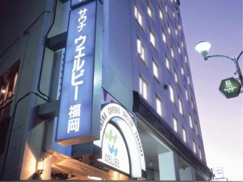 This photo about Wellbe Fukuoka shared on HyHotel.com