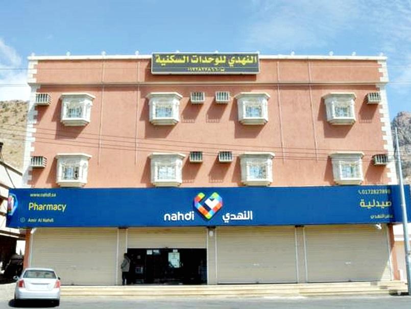 This photo about Al Nahdi Furnished Apartments - Tanomah shared on HyHotel.com