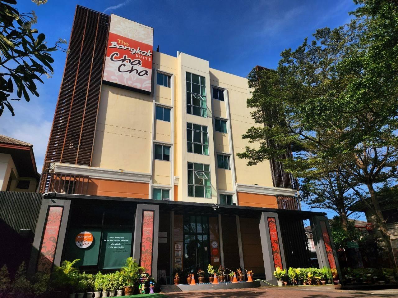 Hotel image for the bangkok cha cha suite