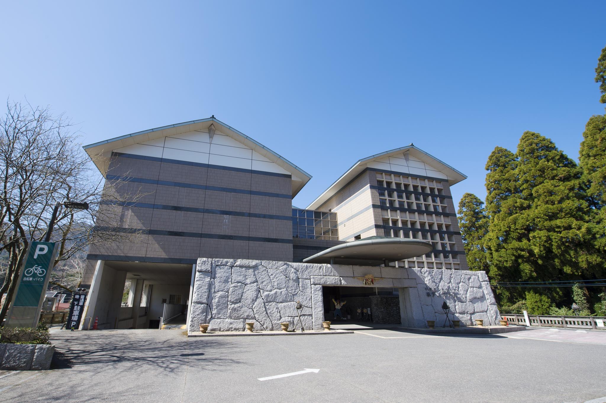 Hotel Takachiho Hotel Takachiho is perfectly located for both business and leisure guests in Miyazaki. The hotel offers a wide range of amenities and perks to ensure you have a great time. Free Wi-Fi in all rooms, 24