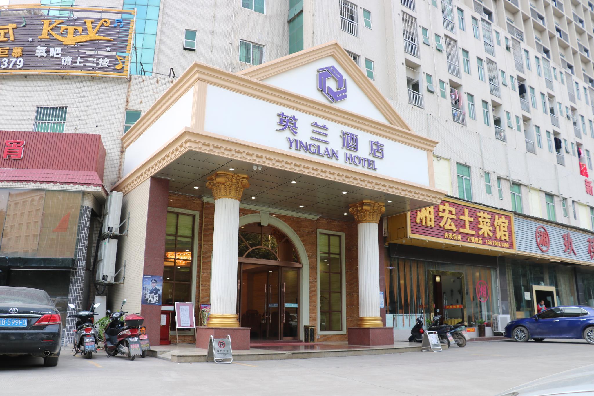 hotel r9 the yard ota