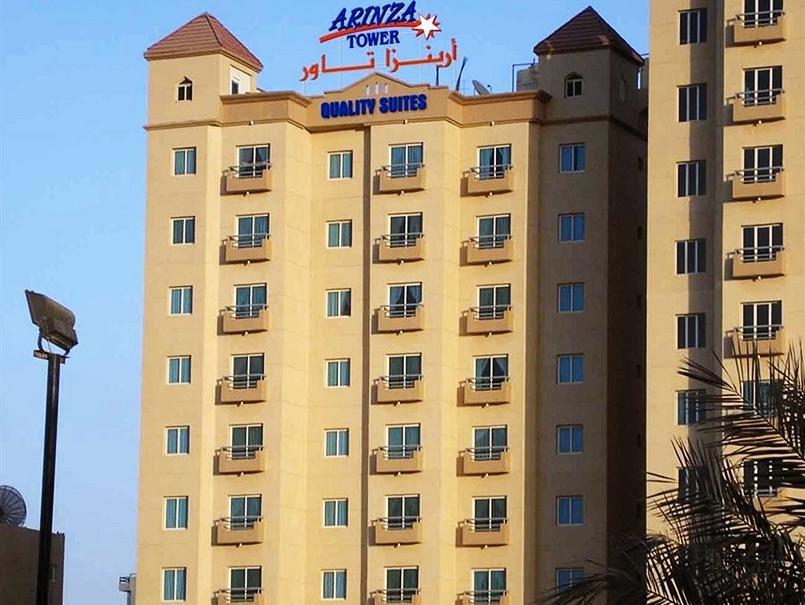 Arinza Tower Quality Suites Arinza Tower Quality Suites is perfectly located for both business and leisure guests in Kuwait. Offering a variety of facilities and services, the hotel provides all you need for a good nights sleep