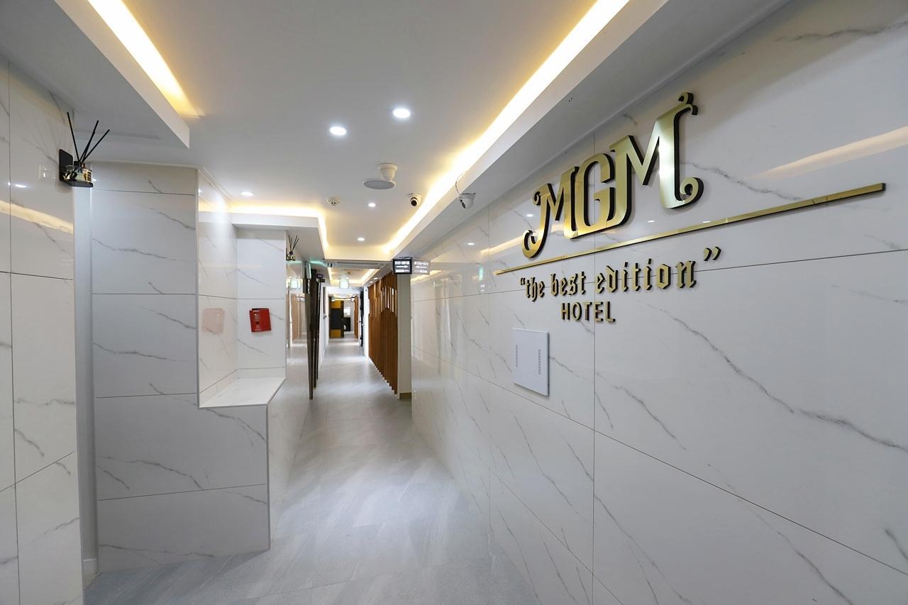 Ansan MGM Hotel, Ansan-si
