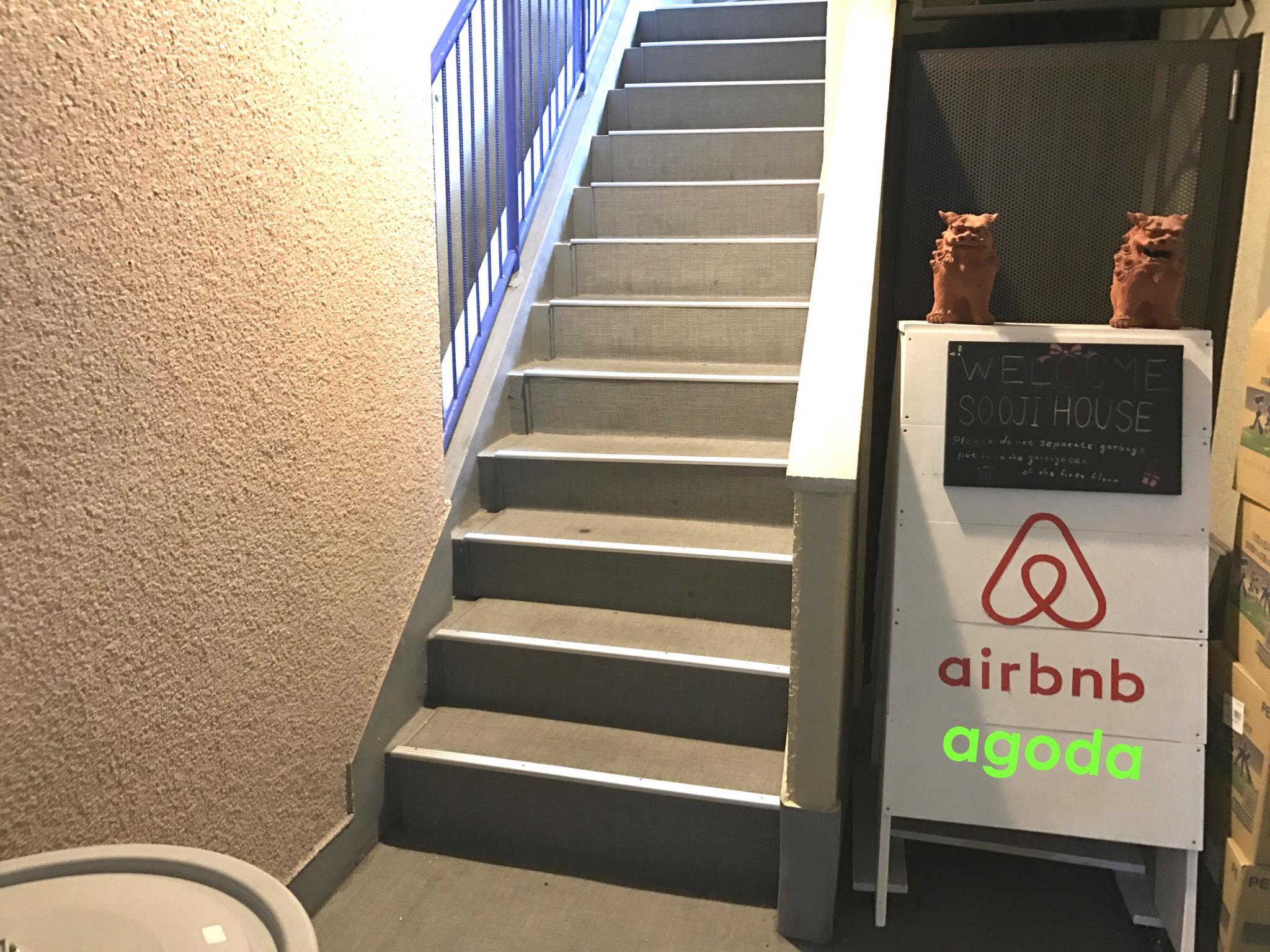 This photo about S&W 1 Bedroom Apt near Kuromon Market 203 shared on HyHotel.com