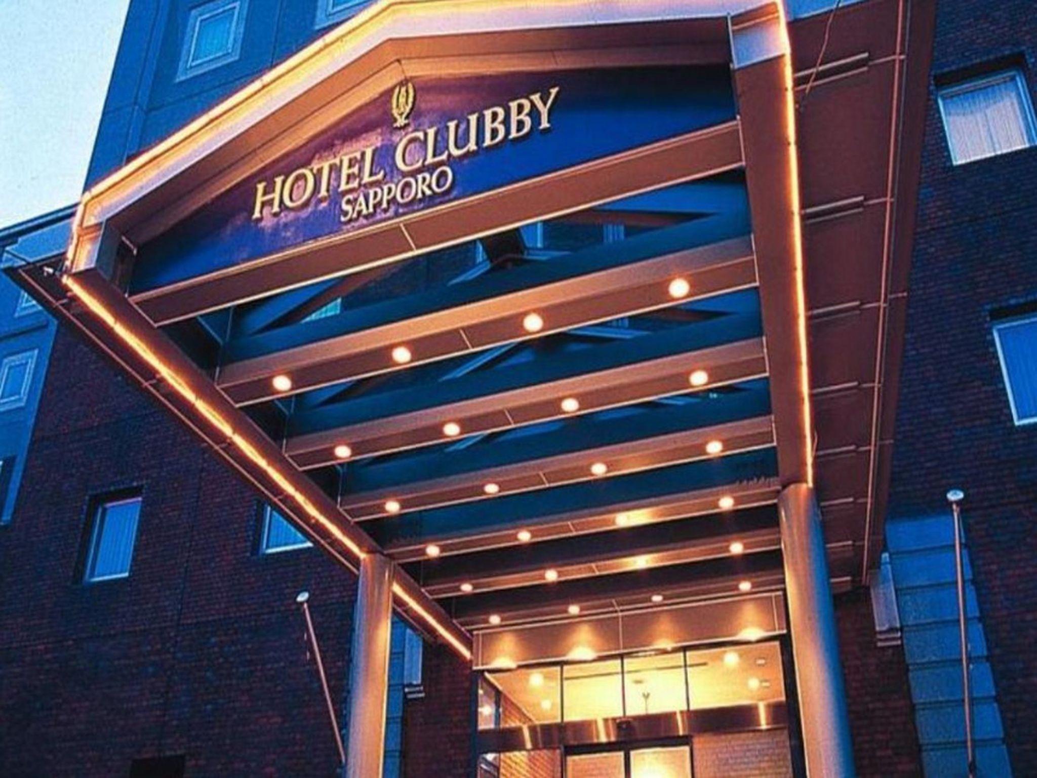 Hotel Clubby Sapporo 克拉比札幌图片