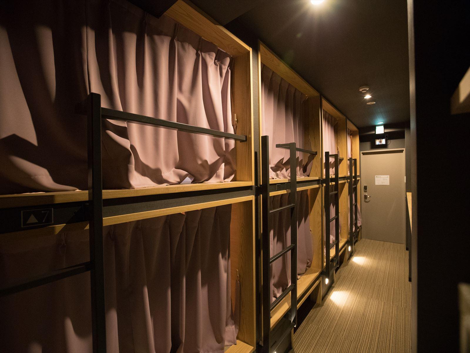 Kyoto Hostel Zen Kyoto Hostel Zen is perfectly located for both business and leisure guests in Kyoto. The hotel has everything you need for a comfortable stay. Free Wi-Fi in all rooms, 24-hour security, laundromat, lu