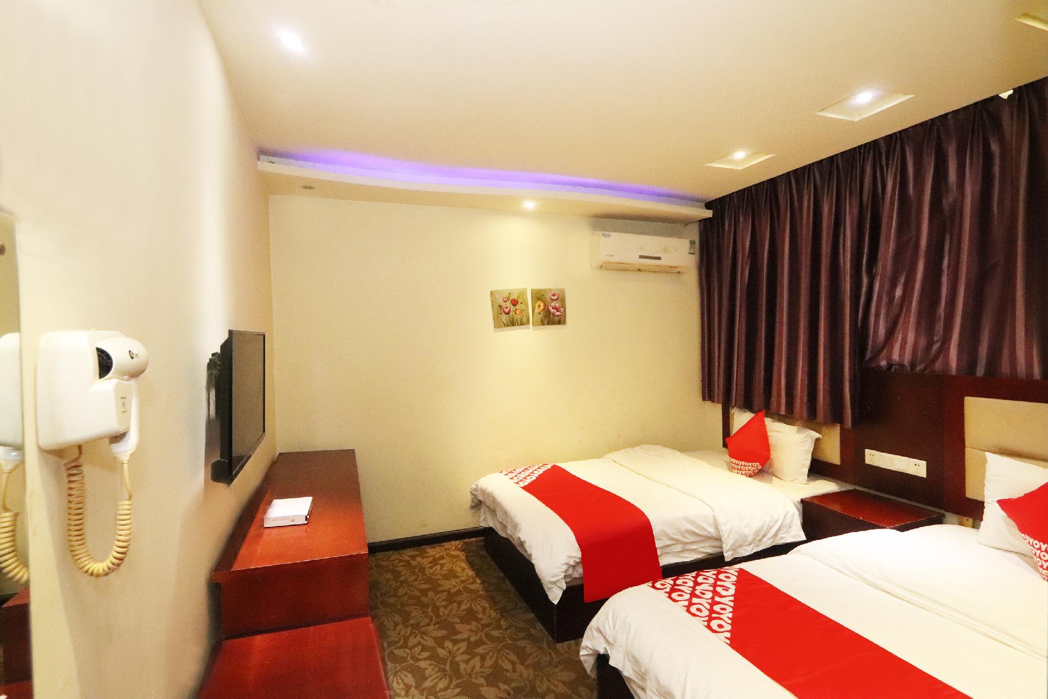 OYO Guiyang Jixinyuan Hotel, Guiyang
