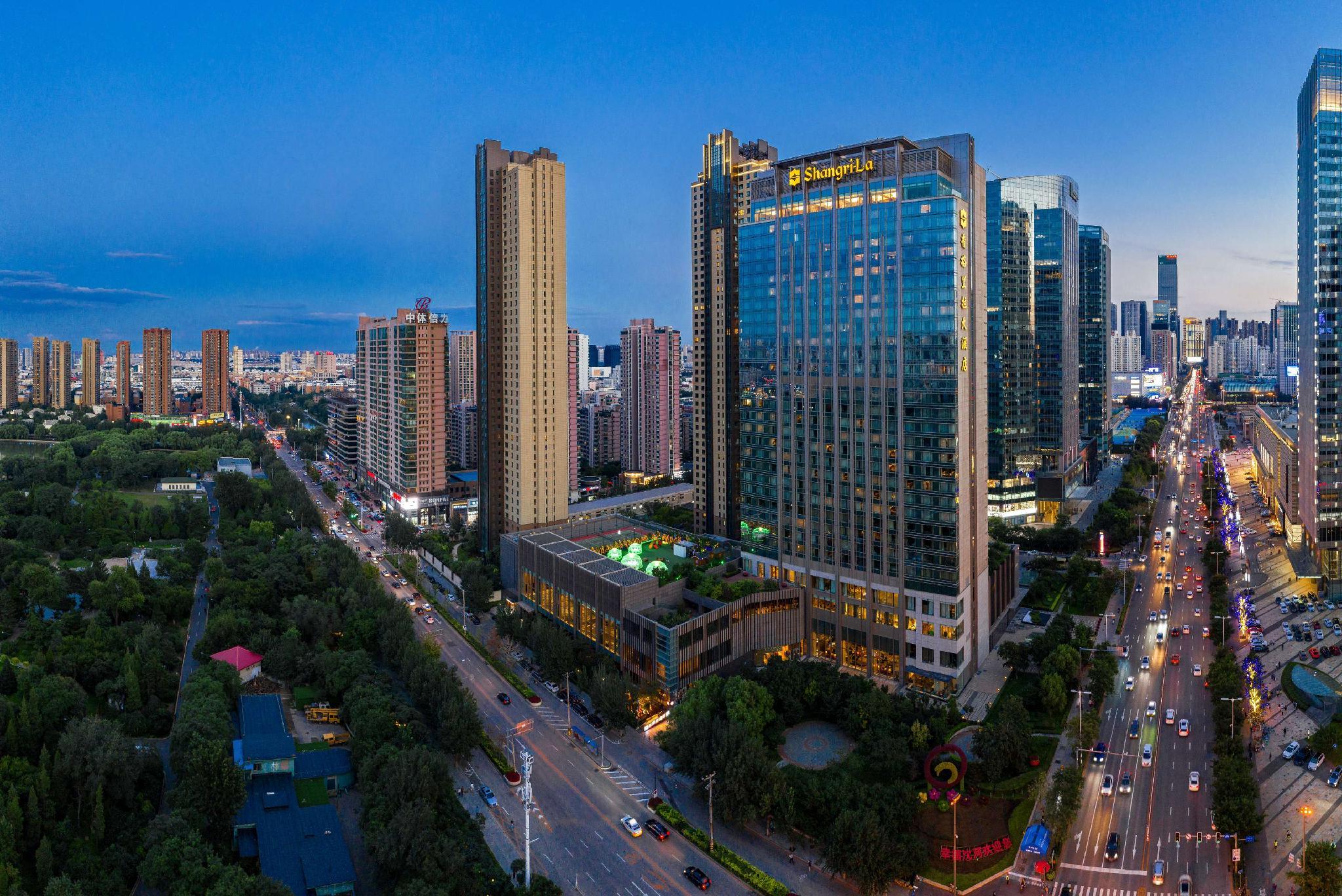 Hotel image for Shangri-La Shenyang