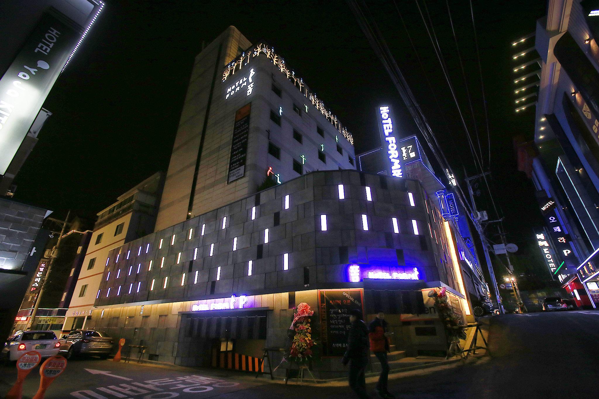 Hotel Form The 2.5-star Hotel Form offers comfort and convenience whether youre on business or holiday in Bucheon-si. The property has everything you need for a comfortable stay. To be found at the property are